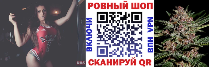 Где найти наркотики Вязьма Канабис  Гашиш 