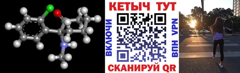 блэк спрут ССЫЛКА Вязьма это состав КЕТАМИН VHQ