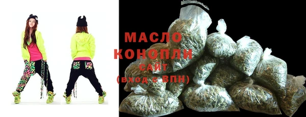 2c-b Ступино