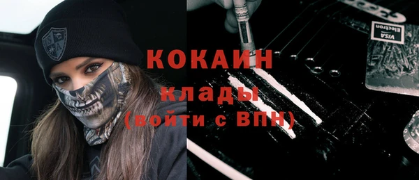 мяу мяу мука Баксан