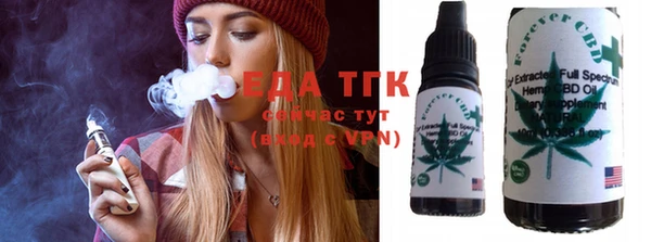 мяу мяу мука Баксан