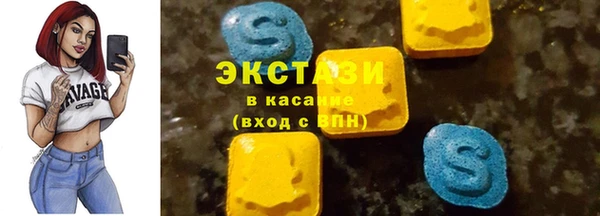 мяу мяу мука Баксан