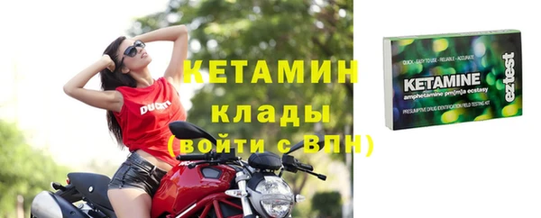 кокс Струнино