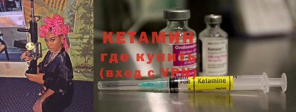 гидропоника Балабаново