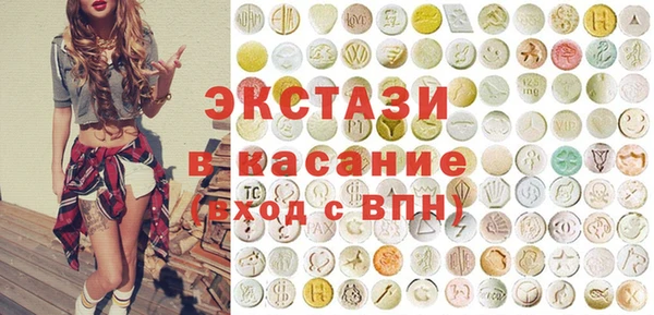 мяу мяу мука Баксан
