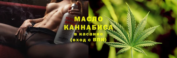 гидропоника Балабаново