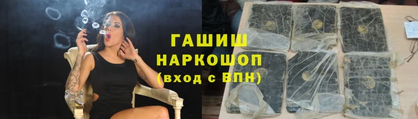 мяу мяу мука Баксан