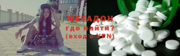 мяу мяу мука Баксан