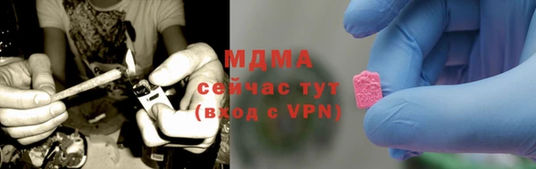 2c-b Ступино