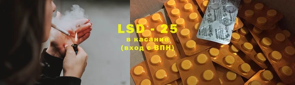 гидропоника Балабаново