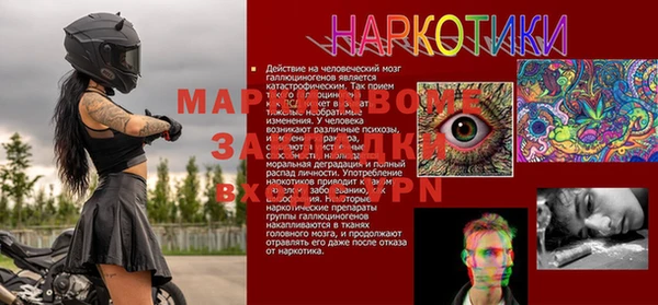 мяу мяу мука Баксан