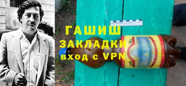 гидропоника Балабаново