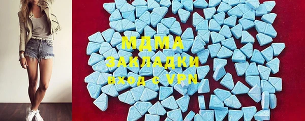 мяу мяу мука Баксан