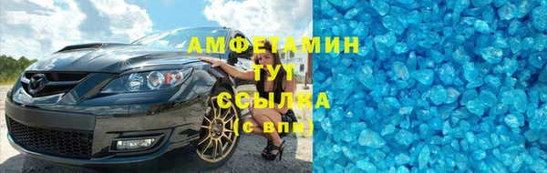 гидропоника Балабаново
