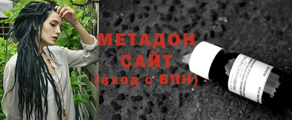 гидропоника Балабаново