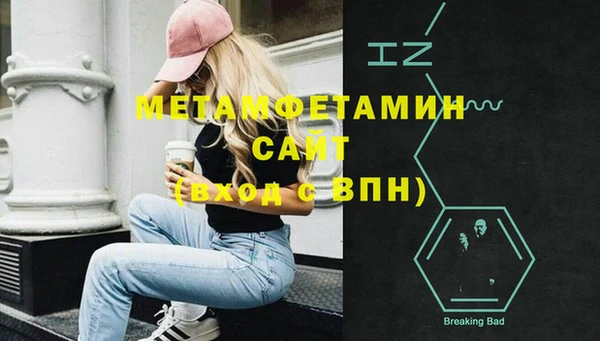 мяу мяу мука Баксан