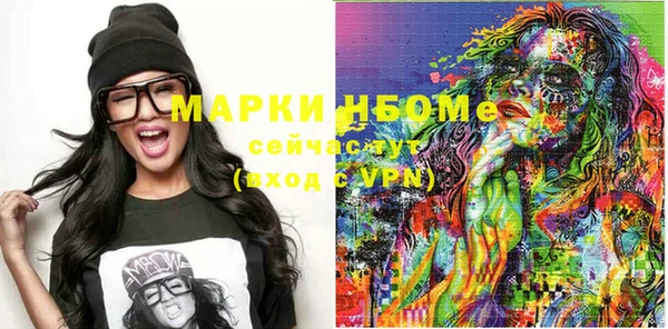 мяу мяу мука Баксан