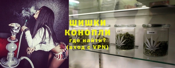 мяу мяу мука Баксан