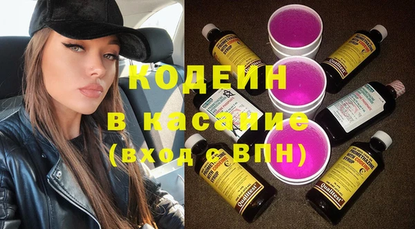 мяу мяу мука Баксан