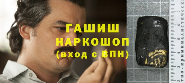гидропоника Балабаново