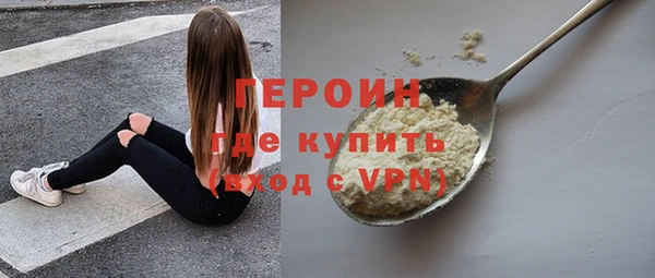 гидропоника Балабаново