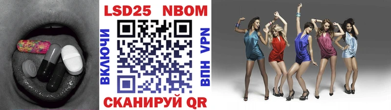 даркнет как зайти  продажа наркотиков  Вязьма  Лсд 25 экстази кислота 