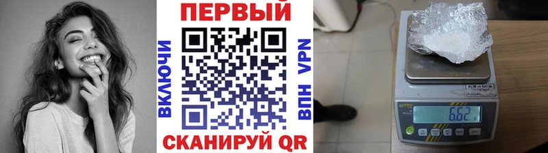 darknet клад  сколько стоит  Вязьма  МЕТАМФЕТАМИН Декстрометамфетамин 99.9% 